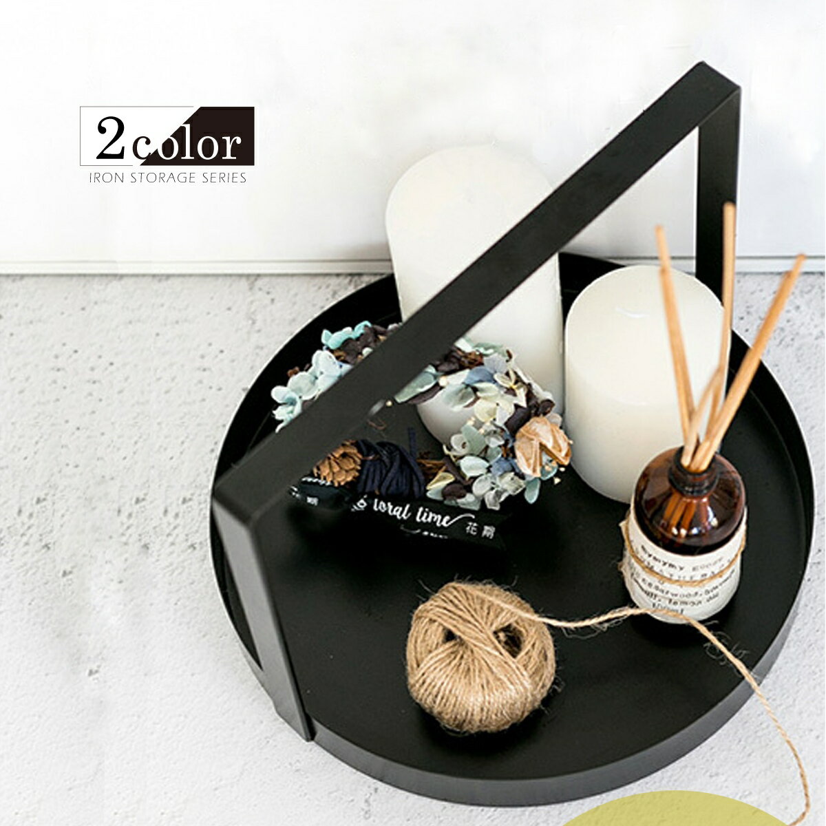 アイアン トレー ディスプレイ ラック 収納 オブジェ 北欧 小物置き オープンシェルフ オープンラック インテリア雑貨 おしゃれ かわいい ブラック 黒 ホワイト 白通販格安セール情報 楽天 通販