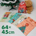 ラッピング 袋 プレゼント用 ラッピング袋 大きめ 大きい クリスマス かわいい 可愛い おしゃれ 巾着袋 麻袋 ツリー サンタ 雪だるま プレゼント もみの木...