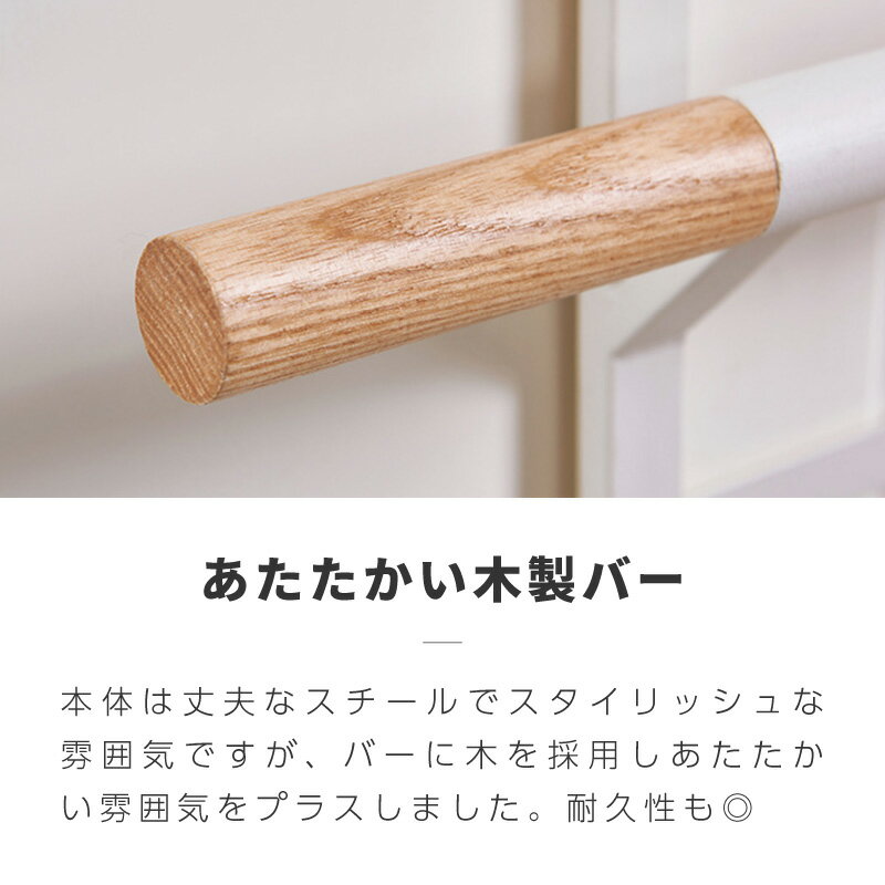 ランドセルハンガー リュックハンガー 2段 2人 二人 ドア ドアハンガー 収納 フック スチール 木製 おしゃれ 北欧 スリム 引っ掛け収納 壁面収納 ブラック ホワイト 黒 白 [3]