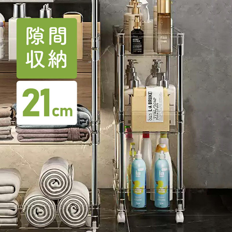 �若�� ���㥹�����դ� 3�� ����� ������� �̲� ���å��� ���̽� ��ӥ� ���å���若�� ���ꥢ�若�� �ޥ���若�� 3�ʥ若�� ��ּ�Ǽ �����޼�Ǽ ...