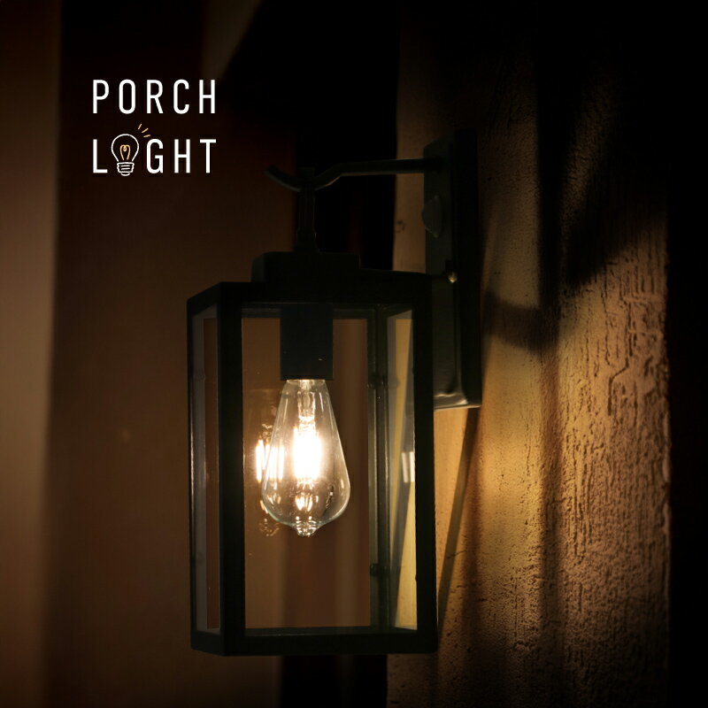ブラケットライト ポーチライト 人感センサー 屋外 壁掛け照明 玄関照明 外灯 おしゃれ 北欧 鉄 アイアン LED 暖色 電球色 明るい 防水 ウォールライト 常夜灯 エクステリア アンティーク レトロ モダン 後付け