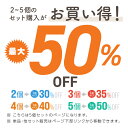 収納ボックス 収納ケース フタ付き 5個 おしゃれ プラスチック L スタッキングボックス 蓋付き ふた付き 便利 小物 おもちゃ ベット下 キッチン クローゼット 衣類 下着 2