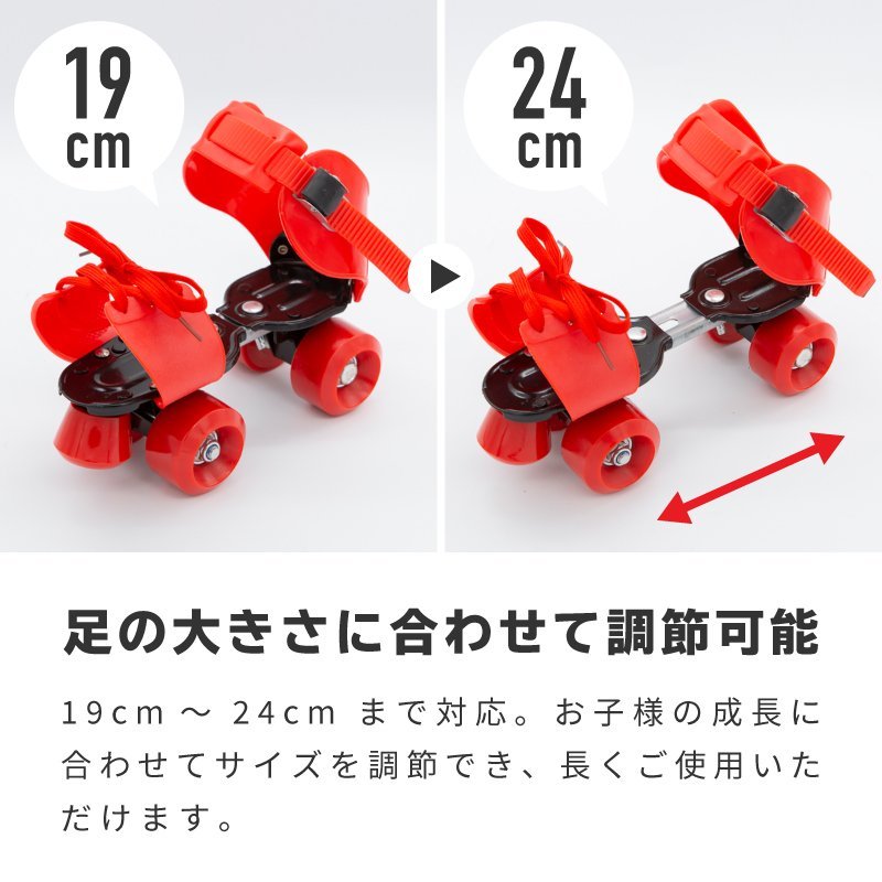 �����顼�������� �Ҷ��� ������Ĵ��� 19��24cm ���å� �Ҥɤ��� �ˤλ� ���λ� �����顼���塼�� | ���꡼�� ��å� �������� �֥롼 �ԥ� ����� ������� �ץ쥼��� ������ ���ꥹ�ޥ�