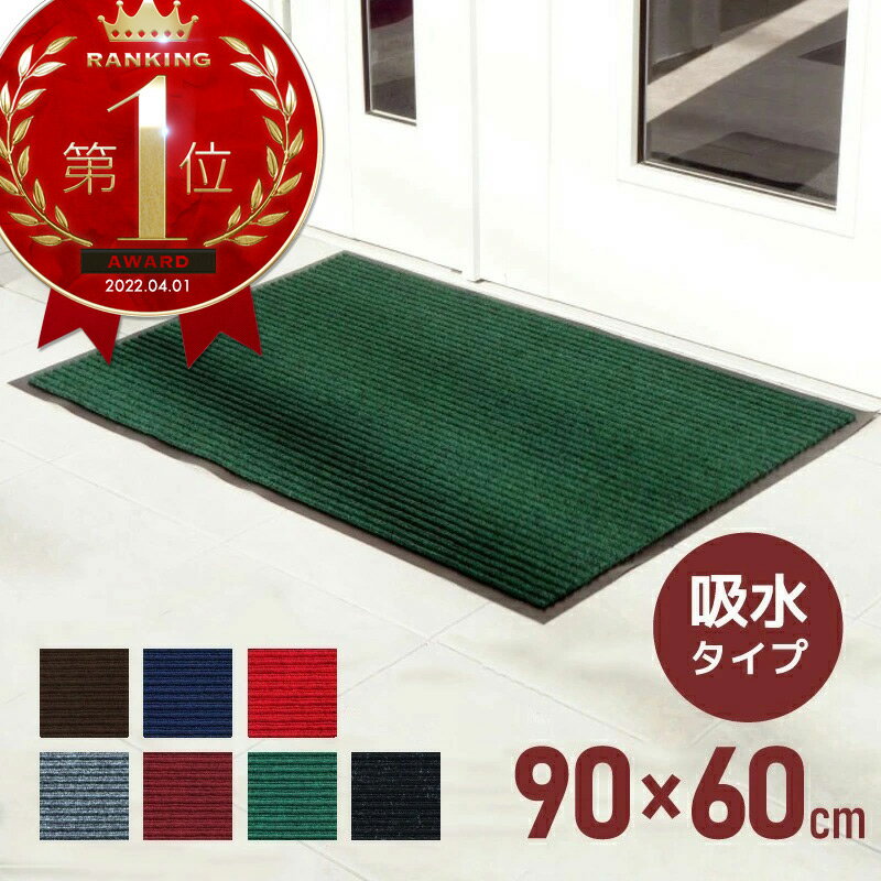 \ポイントUP中★/ クリスタルダイヤマット 60×90cm DPF キッチンマット スケルトン 台所マット キッチンラグ 透明 日本製 エンボス加工 キルティング 通気性 お手入れ簡単 拭き取り ソフト \ポイントUP中★/ クリスタルダイヤマット 60×90cm DPF キッチンマット スケルトン 台所マット キッチンラグ 透明 日本製 エンボス加工 キルティング 通気性 お手入れ簡単 拭き取り ソフト