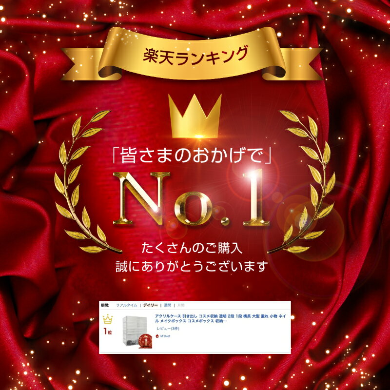 ������륱���� �����Ф� �������Ǽ Ʃ�� 2�� 1�� ��Ĺ �緿 �Ť� ��ʪ �ͥ��� �ᥤ���ܥå��� ������ܥå��� ��Ǽ������ ��ʬ�� ���� ����