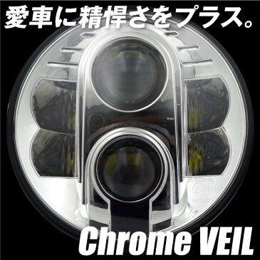 ヘッドライト LED 7インチ 1個 CREE 6500K 2800lm ラウンドタイプ 12V 24V インナークローム シルバー ハーレーダビッドソン ジープ ラングラー ランドローバー ジムニー JA系 _52177