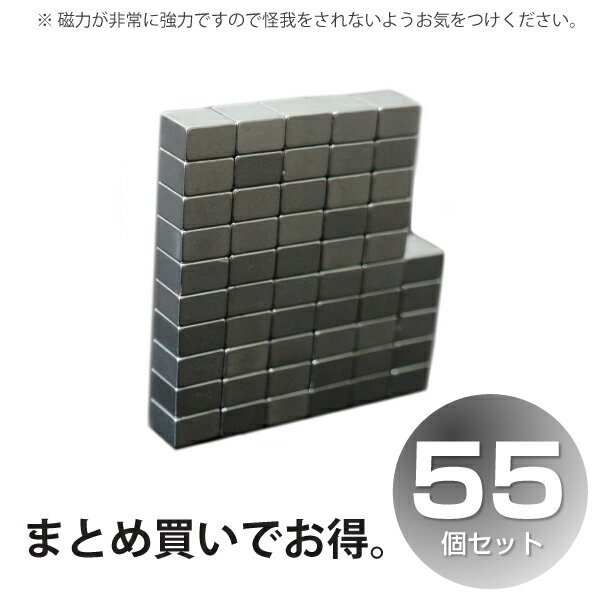 �ͥ����� ���� �ͥ������༧�� 8mm 55�� ���å� �ѷ� DIY ���� �ץ��ǥ� �Х��� ���� ���� Ķ���� �����ѱʵ׼��� �ܥ���