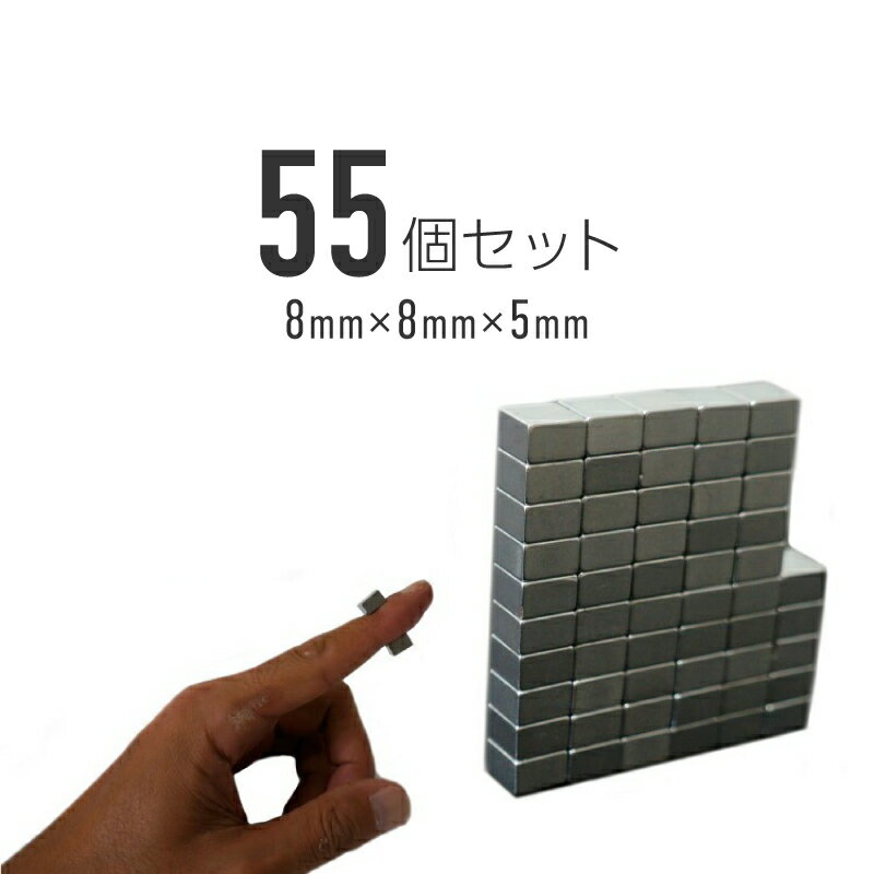 ͥ  ͥ༧ 8mm 55 å ѷ DIY  ץǥ Х   Ķ ѱʵ׼ ܥ