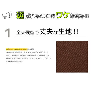 オーニングテント 幅4m×張出2.5m 伸縮 手動 ライムグリーン 黒フレーム 折りたたみ 巻き上げ式 雨よけ 日よけ サンシェード シェードオーニング 黄緑 ベランダ バルコニー デッキ ガーデニング 日除け 業務用 店舗 □_71093