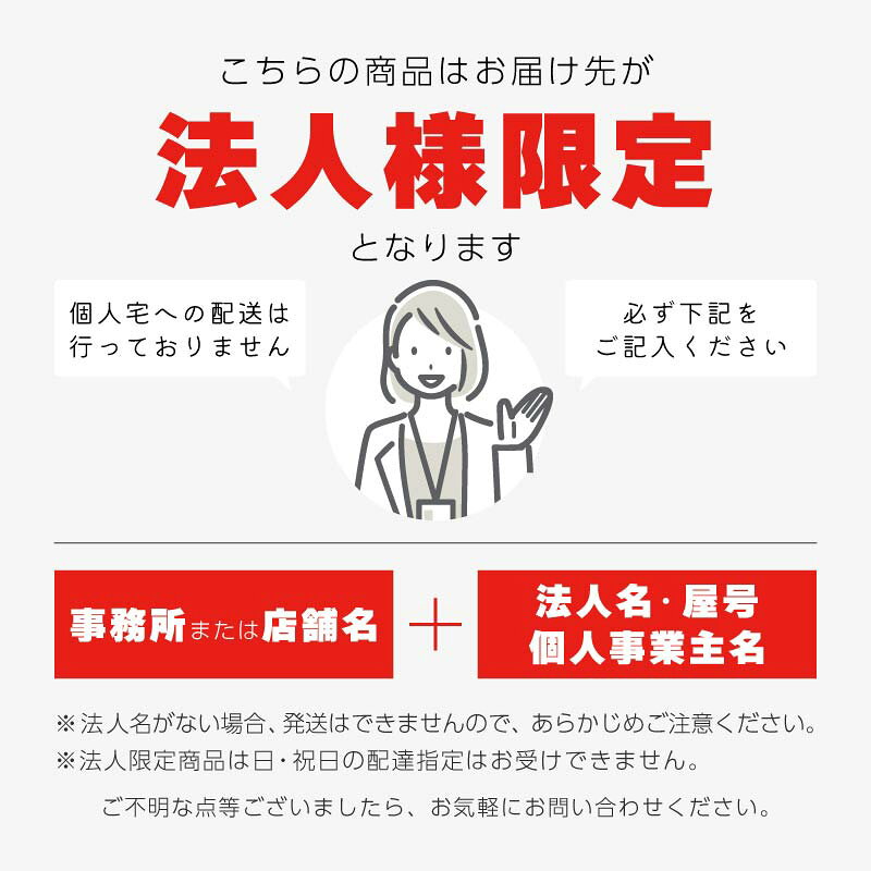 ダイニングチェア 2脚セット 完成品 肘付き 肘掛け おしゃれ 木製 スタッキングチェア ミーティングチェア 多目的チェア オフィス 椅子 疲れない 施設 介護 オフィス ブルー ベージュ グリーン ピンク ブラウン [2]