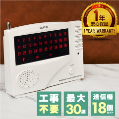 https://thumbnail.image.rakuten.co.jp/@0_mall/mznet/cabinet/y-0/y-0018/y-0018r.jpg