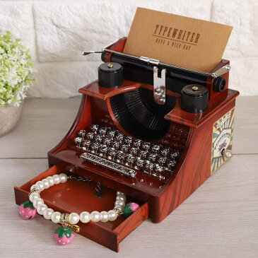 オルゴール 音楽ボックス　タイプライターデザイン　回転 引き出し かわいい メイク ボックス 子供・奥様・彼女のsurprise ジュエル収納 宝石箱 子供 誕生日