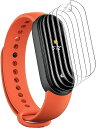 5枚セットFOR Xiaomi Mi Band 6 フィルム Xiaomi Mi Band 5 フィルム 反射低減 防指紋 3D曲面対応 傷修復 衝撃吸収 TPU日本製素材 液晶保護フィルム