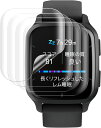 商品の説明 【対応機種】GARMIN(ガーミン) Venu Sq 2/Venu Sq 2 Music 【修復機能】本製品は、保護フィルムの表面に軽微なキズを自己修復する特殊素材を採用する、いつまでも明るくキレイな液晶表示をキープします。※特殊フィルム層を超える深いキズや、表面を削るようなキズは跡が残る事がございます。 【極上のタッチ感】高感度タッチ スムースな操作を実現 スマートフォンと密着するので、表面の手触りがスムースで 高い操作性を実現します。 【自動吸着、気泡防止】自己吸着できるシリコン粘着シートで、簡単的に貼り付けます。フィルムを液晶に置くだけで自然に吸着、簡単に気泡が抜いて行くので、誰でも簡単、綺麗に貼ることができます。フィルム貼りことが苦手の方でも簡単に貼る事が可能です。 【指紋防止】フィルムには撥油コーティングが施されており、指紋や汚れなどに強くなめらかな操作感を実現、付着した汚れなどは簡単に拭きとれます。