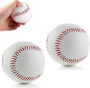 【商品情報】 サイズ：直径72mm （女性も男性も使えるサイズ） 重量：145g（1個） タイプ：軟式ボール 軟式野球は基本的に硬式と比べて圧倒的に安全な競技です。軟式野球で使われるグラブは安いし、硬式より軽いバットも使えます。 安価で高い耐久性をもつ軟式球は更に普及し、硬式野球のグラウンドに比べ比較的簡易にグラウンド作れることもあり、河川敷にグラウンドが次々と作られ、小中学生、また草野球では軟式球が使われるようになりました。 野球初心者の方にはお勧めです。キャッチボールを開始する前に、手でそのボールの感触を味わことが大事で、ボールに慣れ親しむための練習ボールとして最適です。 軟式ボールはすべてのバットに適合が、硬式野球ボールは実心木棒などに適合（野球は硬いため、子供にはお勧めない、他の人を傷つけないでください）