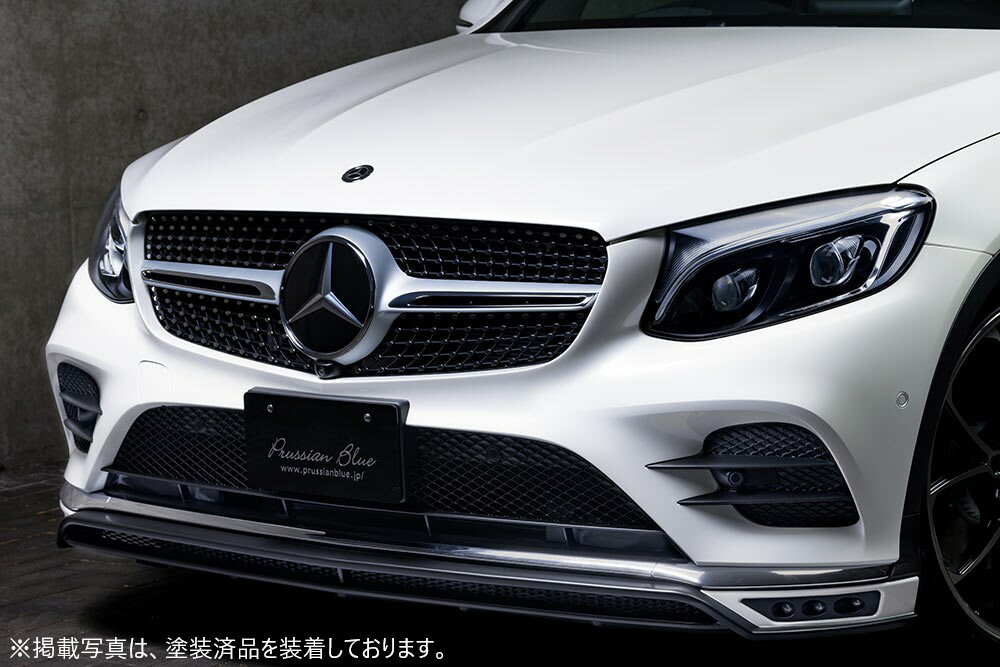 樂天商城 - [メルセデスベンツ GLCクーペ C253]プルシアンブルー フロントハーフスポイラー【未塗装品】エムズスピード M'z SPEED mzspeed 外装パーツ カスタム エアロパーツ ボディキット ドレスアップ