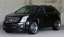 商品説明商品名[CADILLAC]ラヴライン フロント・サイド・リアセット 未塗装品適合車種【CADILLAC】SRX CROSSOVER(T166C) 2010/12 - 2017/9詳細● 未塗装品(※装着前に別途塗装が必要です。)● LEDdaylight ホワイト(大)が付属されます。● マフラーは付属しておりません。● 純正マフラーに装着の場合は、グレードなどによりエアロパーツに排気が干渉する場合がございます。市販の延長吊りゴムやマフラーカッターなどで調整、もしくは弊社エキゾーストシステムをご購入下さい。● 掲載写真のデモカーは、別売品のパーツも装備している場合がございますのでご注意ください。※掲載写真は、塗装済品になります。納期・配送納期は、約3〜4週間になります。※商品によりお届けまで時間のかかる場合があります。※お急ぎの場合はご注文前にお問い合わせください。※北海道・沖縄・離島への配送は送料が発生いたしますので予めご了承ください。《お買い上げ明細書について》本製品は工場直送品のため、お買い上げ明細書は同梱されません。必要な場合は、別便にてお送りいたしますのでお申し付けくださいませ。