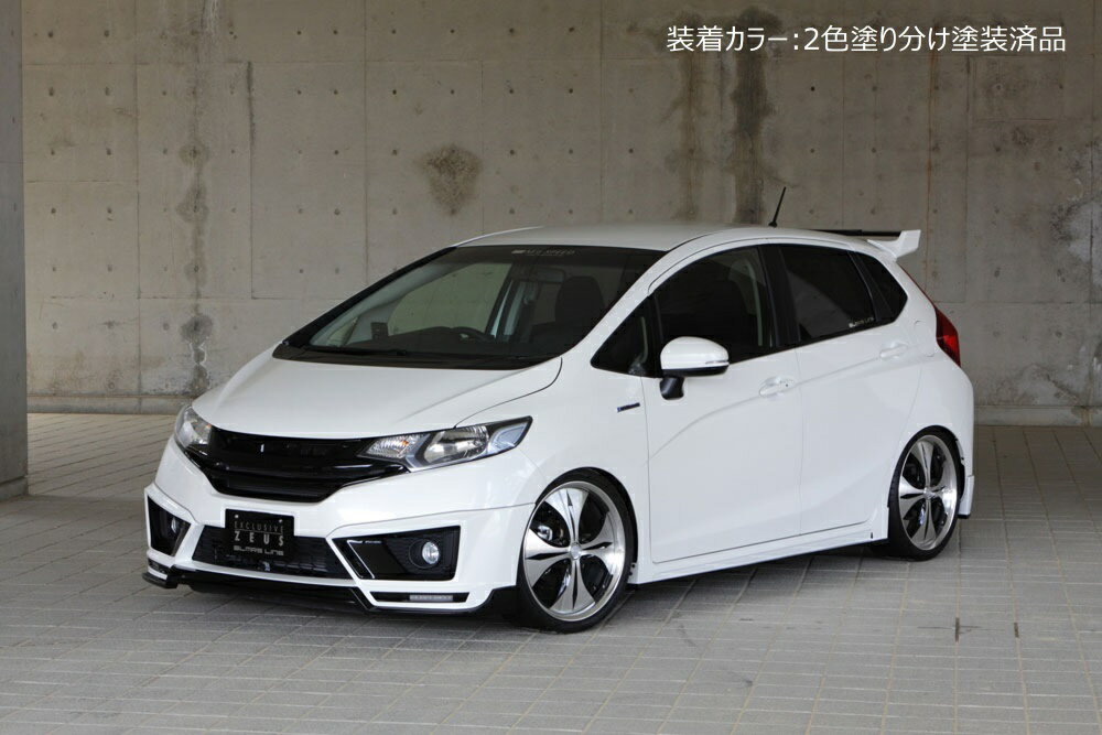 激安ブランド 3月25日24h限定 P11倍 Rカードでp15倍以上 ホンダ フィット Gp5 Gk3 Gk5 グラマラスライン フロント サイド リア Ledデイライトセット 未塗装品 エムズスピード M Z Speed Mzspeed 外装パーツ カスタム エアロパーツ ボディキット ドレスアップ 即納特典付き 激安ブランド 3月25日24h限定 P11倍 Rカードでp15倍以上 ホンダ フィット Gp5 Gk3 Gk5 グラマラスライン フロント サイド リア Ledデイライトセット 未塗装品 エムズスピード M Z Speed Mzspeed 外装パーツ カスタム エアロパーツ ボディキット ドレスアップ 即納特典付き