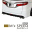 [ۥ ǥå RC1 RC2 G/B/G/EX]졼饤 ꥢݥ顼 ñʡ ॺԡ M'z SPEED mzspeed ѡ  ѡ ܥǥå ɥ쥹å