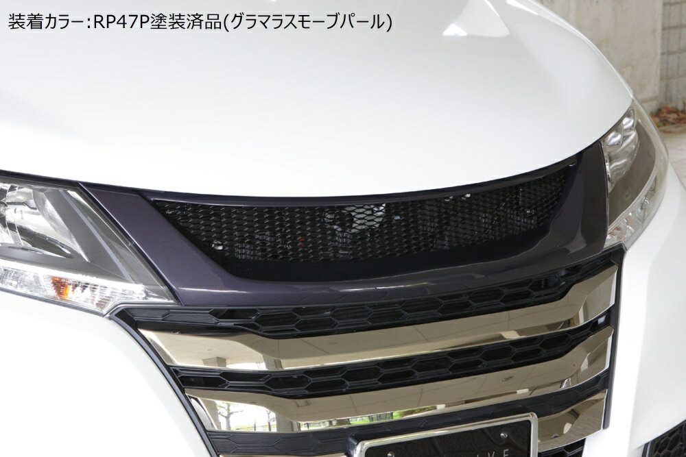 楽天市場】オデッセイ rc フロントグリル 塗装済の通販