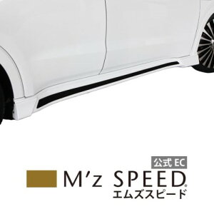 [ۥ  RU1 RU2 RU3 RU4]饤 ɥƥå 2ɤʬʡ ॺԡ M'z SPEED mzspeed ѡ  ѡ ܥǥå ɥ쥹å