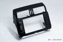 車種専用8インチナビ取付フェイスパネルキット【150系プラド(2017/9-2024/4)】エムズスピード M'z SPEED インテリアパーツ 内装パーツ