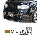 [Y L[u Z12]X}[gC tgn[tX|C[ yhiz GYXs[h M'z SPEED mzspeed Op[c JX^ GAp[c {fBLbg hXAbv