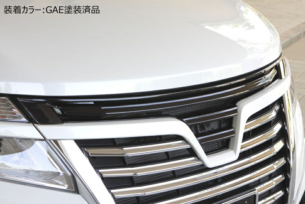 楽天市場】エルグランド e52 フロントグリルの通販 楽天市場】エルグランド e52 フロントグリルの通販
