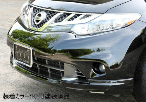 ムラーノZ50社外グリル。パンドラ社製？ NISMO フロントバンパー のパーツレビュー | ムラーノ(みにっぺ