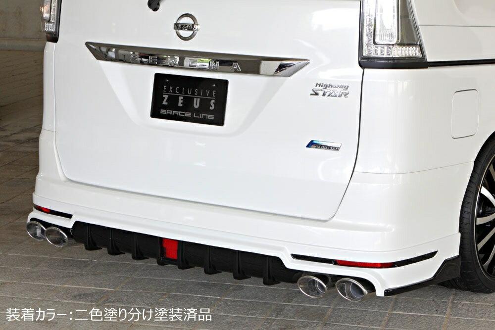 楽天市場】セレナ c26(リアスポイラー|外装・エアロパーツ 楽天市場】セレナ c26(リアスポイラー|外装・エアロパーツ