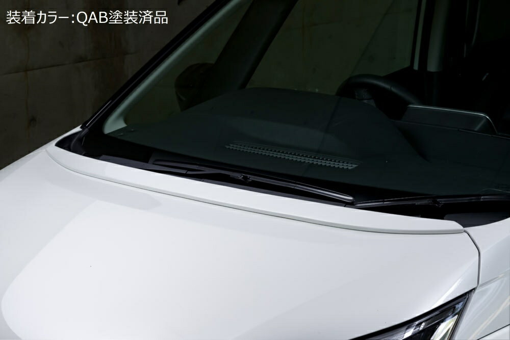 [日産 C27 セレナ ハイウェイスター 前期]グレースライン ボンネットスポイラー【未塗装品/塗装済品】エムズスピード M'z SPEED mzspeed 外装パーツ カスタム エアロパーツ ボディキット ドレスアップ