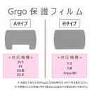 mzspeed-r:10005691のサンプル画像3