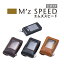パンテーラ2way用 本革レザーケース Panthera Z706/Z306/Z106/Z705/Z305/Z105 5シリーズ 6シリーズ セ..