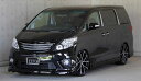 商品説明商品名[TOYOTA ALPHARD]グレースライン フロント・サイド・リアセット (マフラー1本出し用) 単色塗装済品適合車種【トヨタ アルファード】(GGH/ANH/ATH) S grade/HYBRID SR MC後 2011/11 - 2014/12設定色● 070塗装済品(070：ホワイトパールクリスタルシャイン)● 202塗装済品(202：ブラック)※掲載写真は、202塗装済品になります。未塗装品はこちらです。詳細● マフラー1本出し用● LEDdaylight ホワイト(ロング)付属● 掲載写真のリアに装着している1本出しマフラーは別売品となります。● 掲載写真のデモカーは、別売品のパーツも装備している場合がございますのでご注意ください。納期・配送納期は、約4〜8週間になります。※商品によりお届けまで時間のかかる場合があります。※お急ぎの場合はご注文前にお問い合わせください。※北海道・沖縄・離島への配送は送料が発生いたしますので予めご了承ください。《お買い上げ明細書について》本製品は工場直送品のため、お買い上げ明細書は同梱されません。必要な場合は、別便にてお送りいたしますのでお申し付けくださいませ。