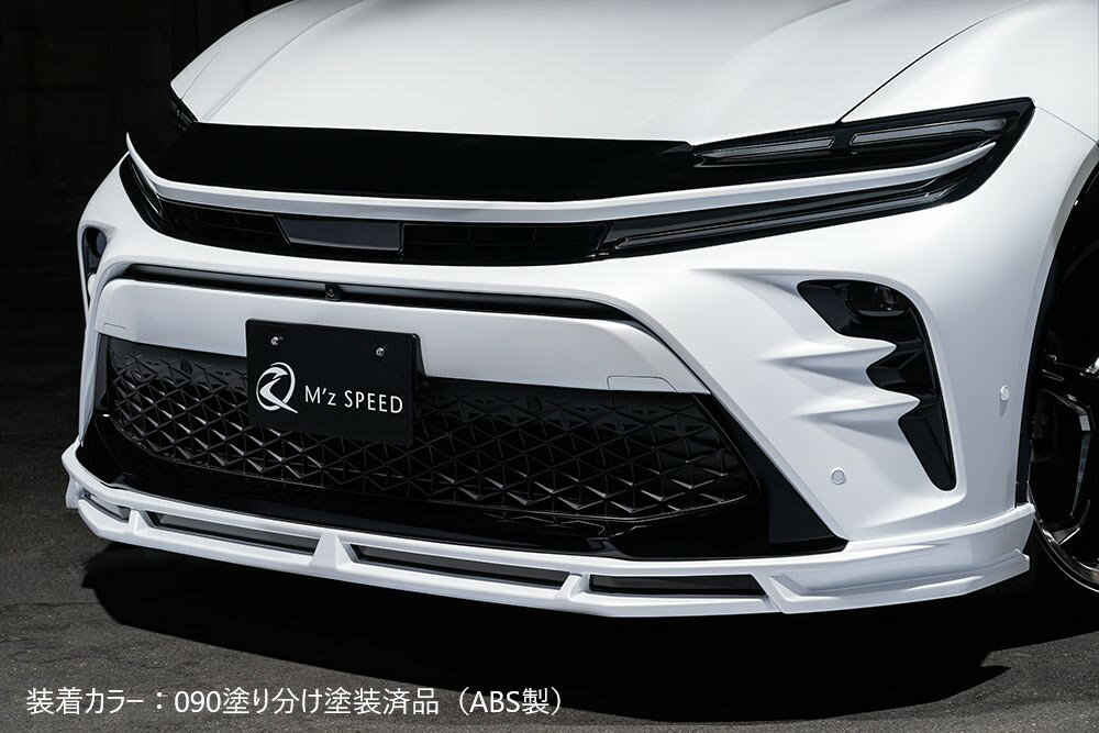 楽天市場】トヨタ クラウン(フロントスポイラー|外装・エアロ 楽天市場】トヨタ クラウン(フロントスポイラー|外装・エアロ