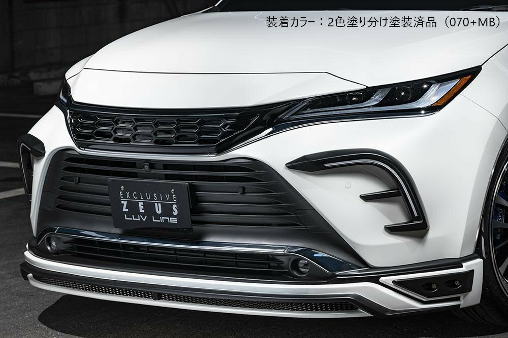 楽天市場】ハリアー（カラーブラック）（フロントスポイラー