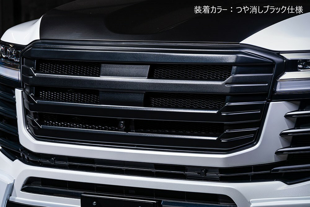 [トヨタ 300系 ランドクルーザー ZX]ラヴライン フロントグリル (AES製)【つや消しブラック仕様】エムズスピード M'z SPEED mzspeed 外装パーツ カスタム エアロパーツ ボディキット ドレスアップ