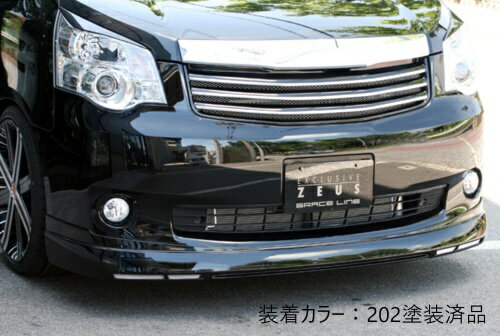 [トヨタ 70系 ノア G/X/YY 後期]グレースライン フロントハーフスポイラー【未塗装品】エムズスピード M'z SPEED mzspeed 外装パーツ カスタム エアロパーツ ボディキット ドレスアップ