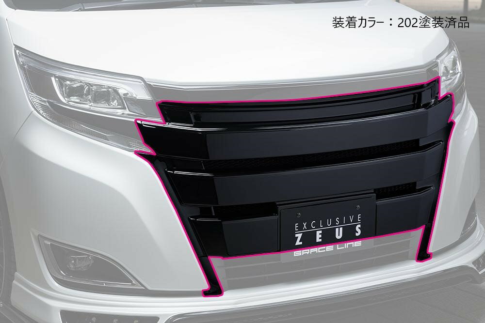 楽天市場】ノア 80 グリル(外装・エアロパーツ|パーツ):車 楽天市場】ノア 80 グリル(外装・エアロパーツ|パーツ):車