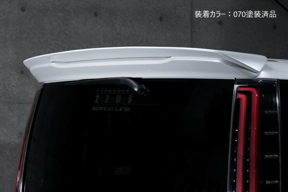 [トヨタ 80系 ノア Si/ヴォクシー ZS]グレースライン リアウイング【未塗装品/塗装済品】エムズスピード M'z SPEED mzspeed 外装パーツ カスタム エアロパーツ ボディキット ドレスアップ