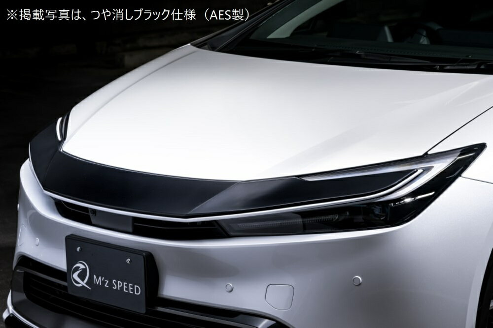 [トヨタ 60系 プリウス]グラマラスライン フロントグリルガーニッシュ【ABS製/AES製】エムズスピード M'z SPEED mzspeed 外装パーツ カスタム エアロパーツ ドレスアップ