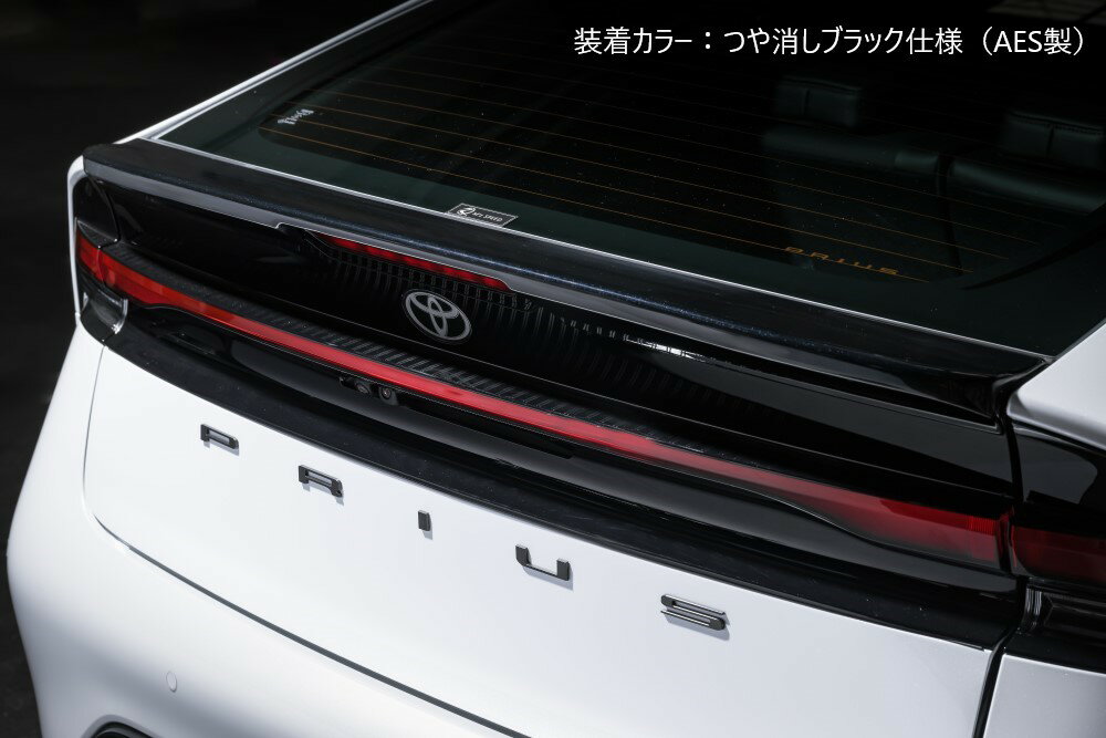 楽天市場】trd トランクスポイラー プリウスの通販 楽天市場】trd トランクスポイラー プリウスの通販