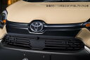 バグシールド フードデフレクタープロテクターボンネットガードvwトゥアレグ2003-2010ブランド新しい Hood Deflector Protector Bonnet Guard VW Touareg 2003-2010 Brand New