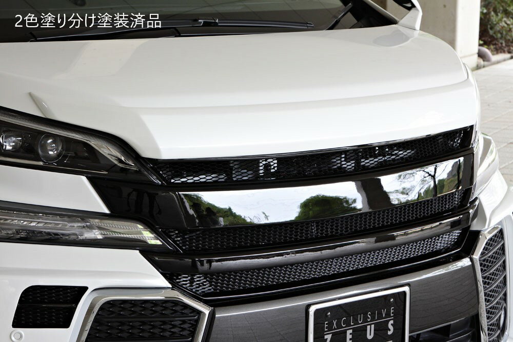 grille3_222.jpg