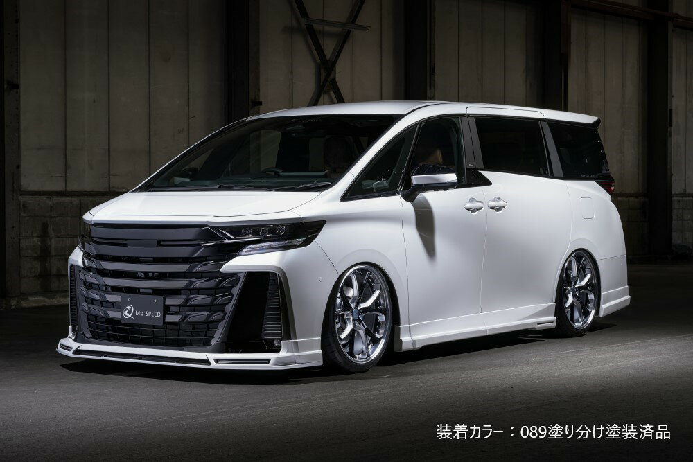 [トヨタ 40系 ヴェルファイア]グレースライン フロント・サイド・リアセット (マフラー4本出し用)【ABS製/AES製】エムズスピード M'z SPEED mzspeed 外装パーツ カスタム エアロパーツ ドレスアップ