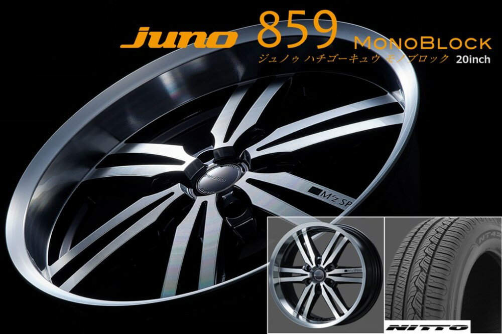 main_859mb_nitto.jpg main_859mb_nitto.jpg