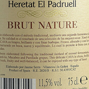 エレタット・エル・パドルエル ブリュット ナチューレ スパークリングワイン スペイン 750ml 辛口 ワイン スパークリング ワイン 泡 発泡 mzt-10051917 ワインショップアクアヴィタエ サンプル画像2