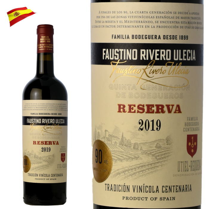 Rakuten - ファウスティーノ・リベロ・ウレシア レゼルヴァ スペイン ウティエル・レケーナ 赤 ワイン 750ml