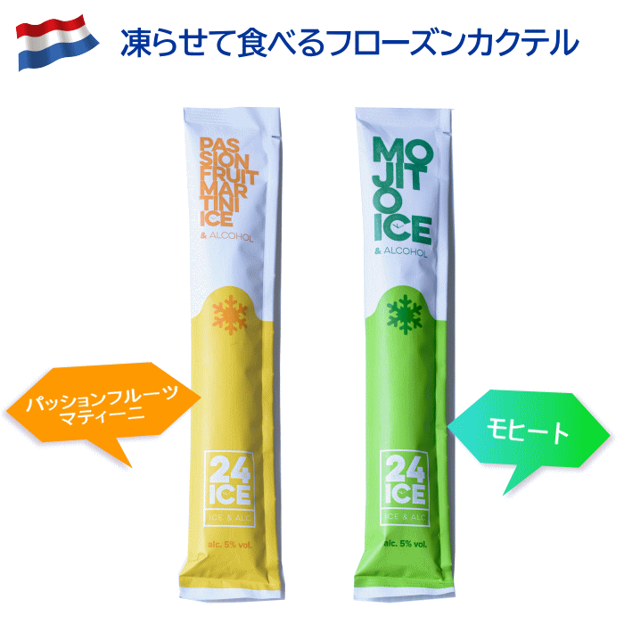 ե󥫥ƥ 24ICE ҡ ѥåե롼ĥޥƥ  ꥭ塼 65ml