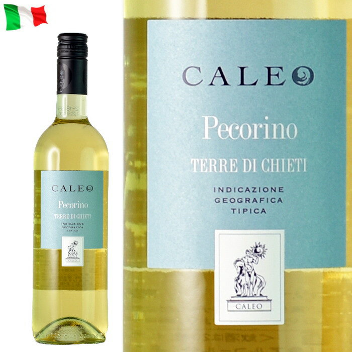 カレオ ペコリーノ ワイン 白 イタリア テッレ・ディ・キエーティIGT 750ml ボッター・カルロ